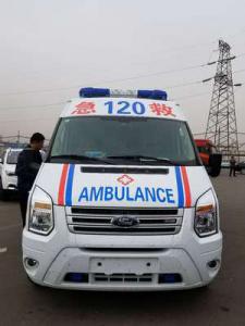 宁远县跨省长途